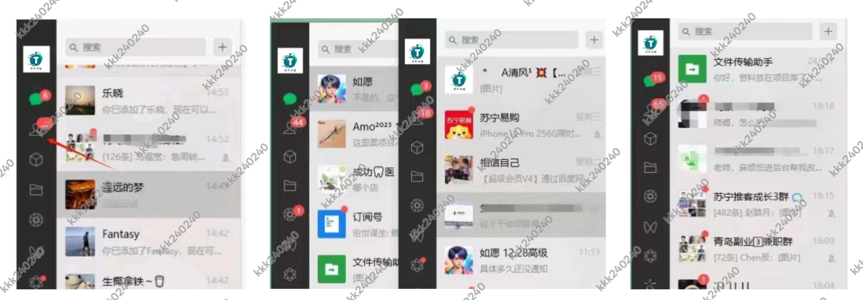 图片[12]-你还在到处找项目？还在当韭菜？我靠卖项目一个月收入5万+，曾经我也是个失败者。-KKK网创