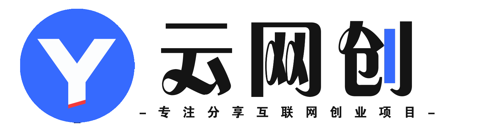 KKK网创