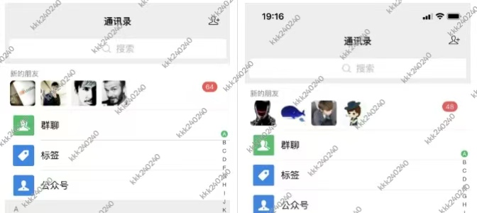 图片[10]-你还在到处找项目？还在当韭菜？我靠卖项目一个月收入5万+，曾经我也是个失败者。-KKK网创